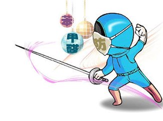 甲醛治理有二次污染嗎？