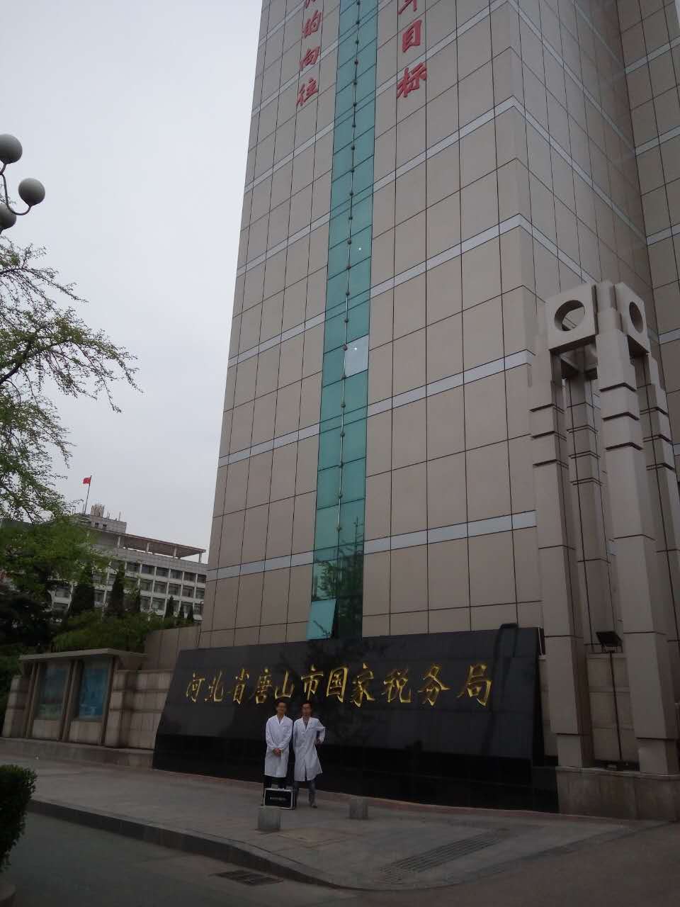 綠贊空氣管家精選治理案例大放送！