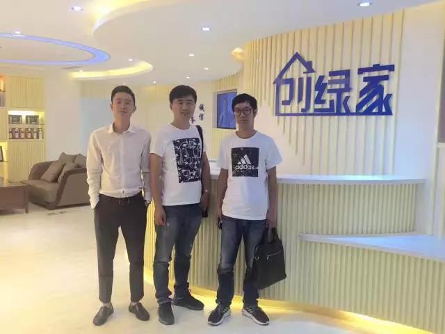 熱烈祝賀海寧褚總成功加入創綠家！