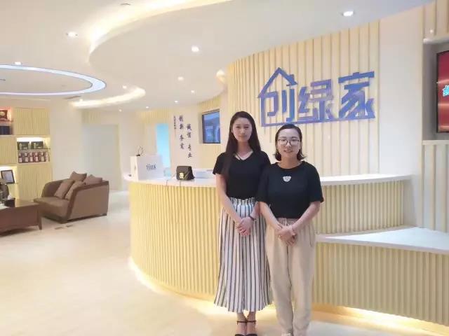 熱烈祝賀敦煌馬總成功加入創綠家！